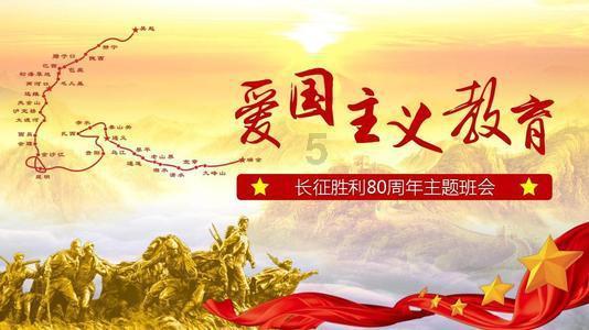 动物帮帮忙保卫家园