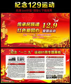 白色T恤搭配黑色牛仔裤，日常修身显瘦搭配你爱了吗？